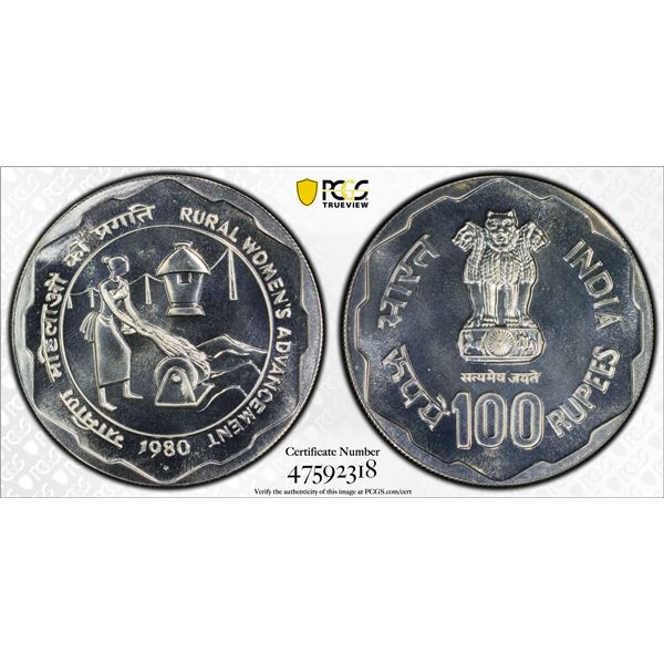 INDIA: Republic, AR 100 rupees, 1980(b), PCGS MS67