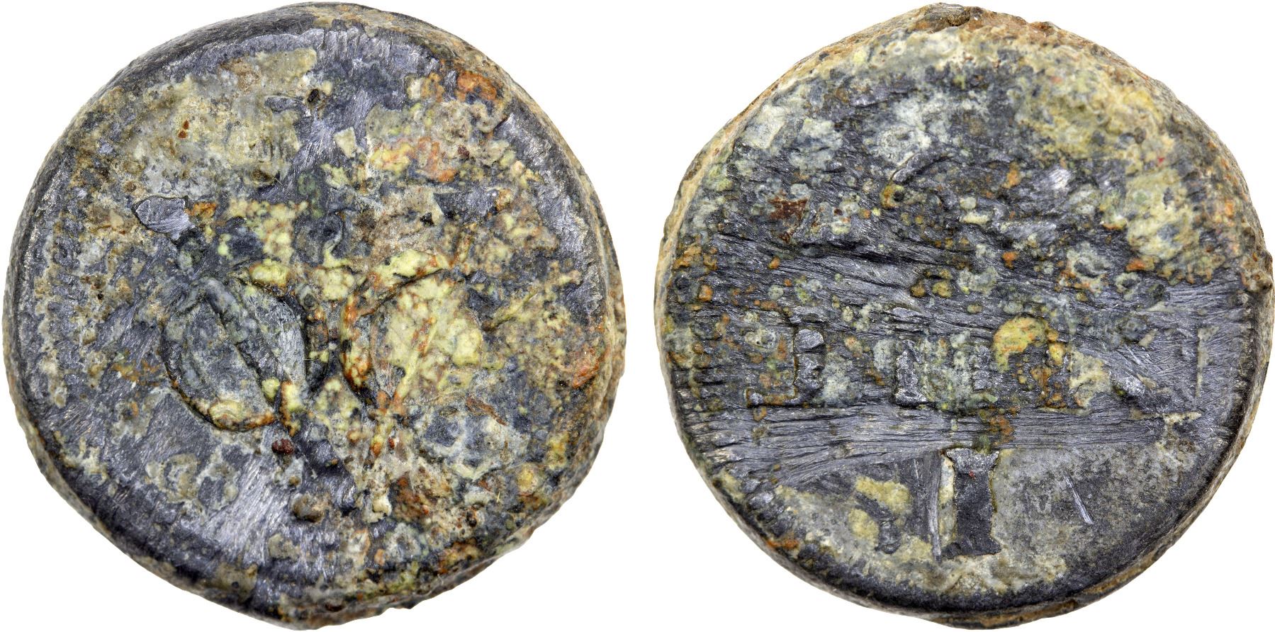 INDONESIA: JAVA: Tin duit, 1797, VG - Stephen Album Rare Coins