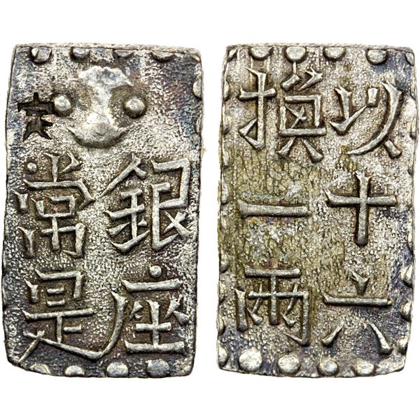 JAPAN: Bunsei, 1818-1830, AR shu (2.46g), Edo mint, EF