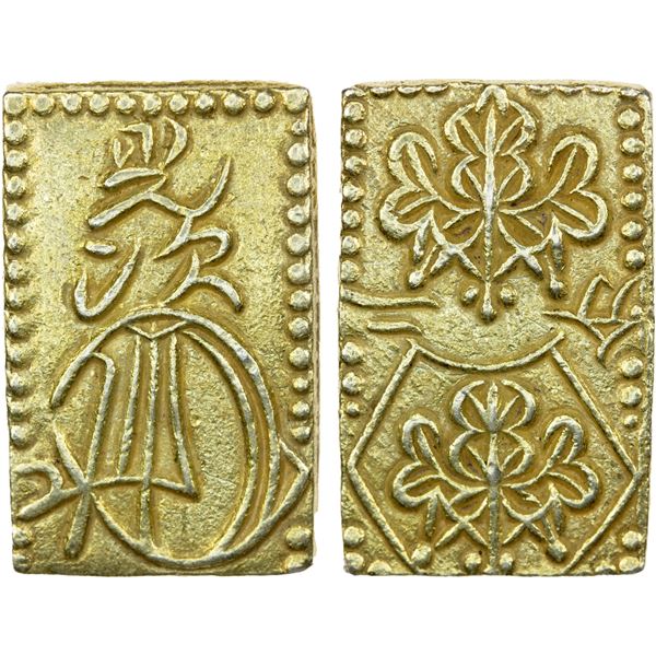 JAPAN: Ansei, 1854-1860, AV 2 bu (5.56g), Edo mint, EF