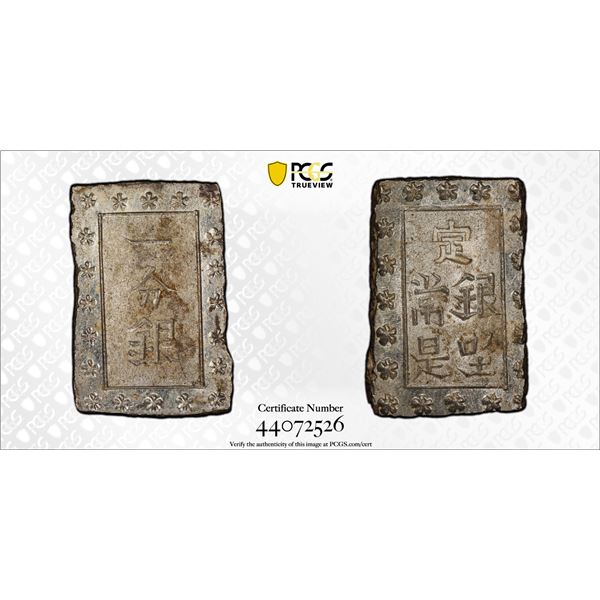 JAPAN: Ansei, 1854-1860, AR bu, PCGS MS64