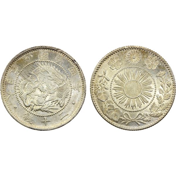 JAPAN: Meiji, 1868-1912, AR 20 sen, year 4 (1871), Unc