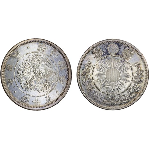 JAPAN: Meiji, 1868-1912, AR 50 sen, year 4 (1871), EF