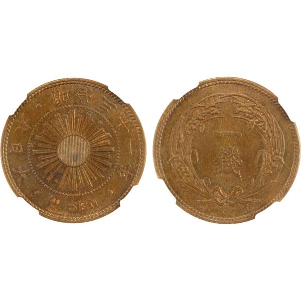 JAPAN: Meiji, 1868-1912, AE sen, year 31 (1898), NGC MS64 BN