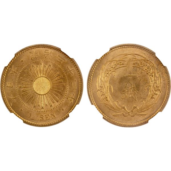 JAPAN: Meiji, 1868-1912, AE sen, year 32 (1899), NGC MS64 RD