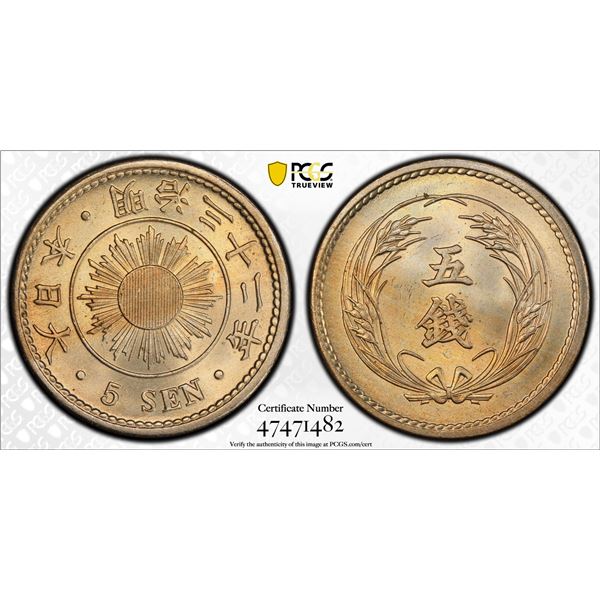 JAPAN: Meiji, 1868-1912, 5 sen, year 32 (1899), PCGS MS66