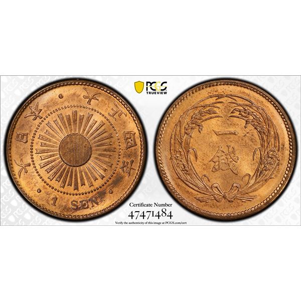 JAPAN: Taisho, 1912-1926, AE sen, year 4 (1915), PCGS MS64 RB