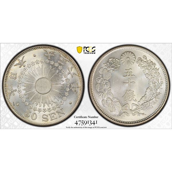 JAPAN: Taisho, 1912-1926, AR 50 sen, Year 6 (1917), PCGS MS65