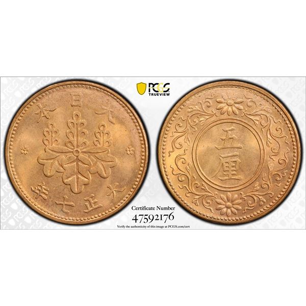 JAPAN: Taisho, 1912-1926, AE 5 rin, year 7 (1918), PCGS MS65 RD