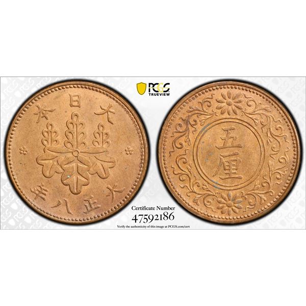 JAPAN: Taisho, 1912-1926, AE 5 rin, year 8 (1919), PCGS MS65 RD