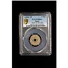 Image 2 : JAPAN: Taisho, 1912-1926, 5 sen, year 9 (1920), PCGS MS66
