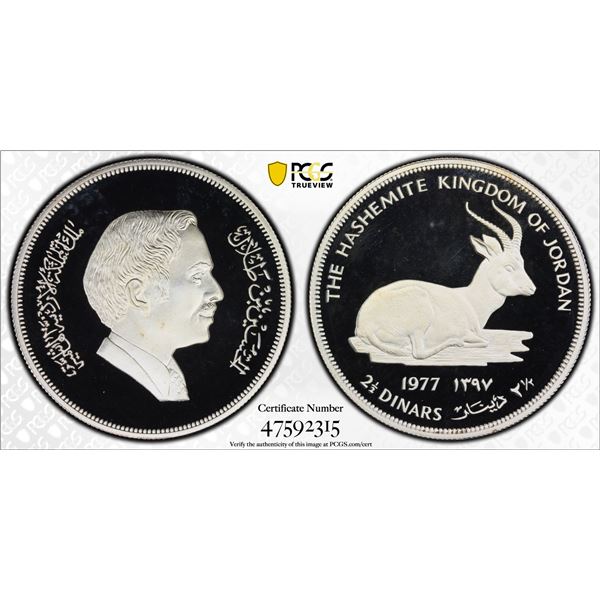 JORDAN: Hussain b. Talal, 1952-1999, AR 2 1/2 dinars, 1977/AH1397, PCGS PF68 Deep Cameo