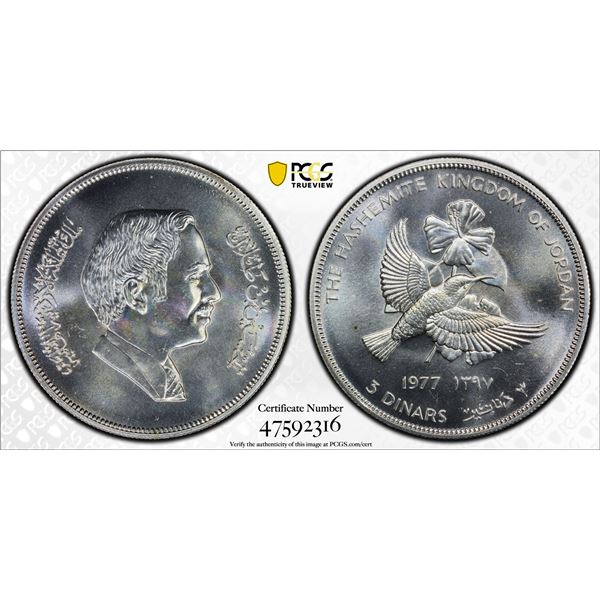 JORDAN: Hussain b. Talal, 1952-1999, AR 3 dinars, 1977/AH1397, PCGS MS68