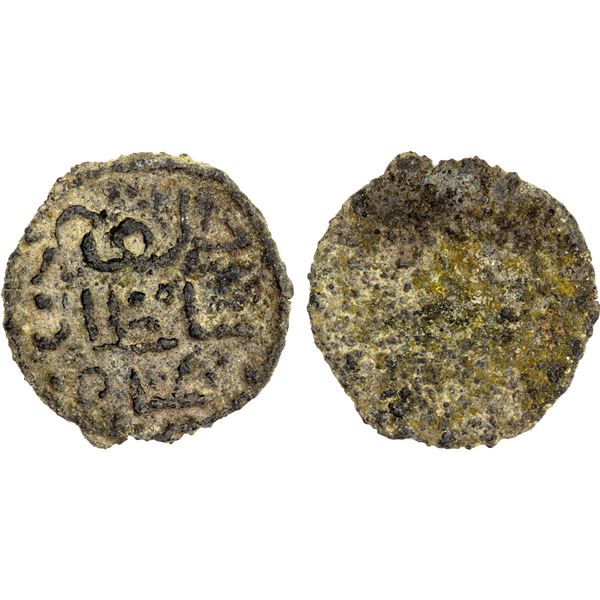 MALAY STATES: JOHORE: Anonymous, ca. 1800±, tin katun (0.96g), ND, VF