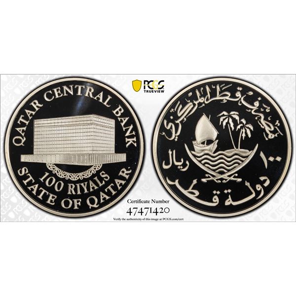 QATAR: Hamad b. Khalifa al-Thani, 1995-2013, AR 100 riyal, ND (1998), PCGS PF68 Deep Cameo