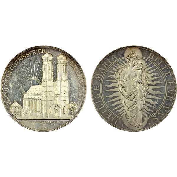 MUNICH: AR medal (29.76g), 1894, AU