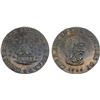 Image 1 : GREAT BRITAIN: AE farthing token, 1795, EF