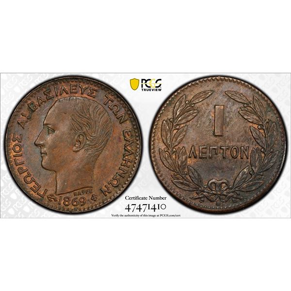 GREECE: George I, 1863-1913, AE lepton, 1869-BB, PCGS AU58