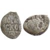 Image 1 : MEDIEVAL RUSSIA: NORTH EASTERN RUSSIA: Ivan Vasiliyevich, 1462-1505, AR denga, Moscow (0.33g), F-VF