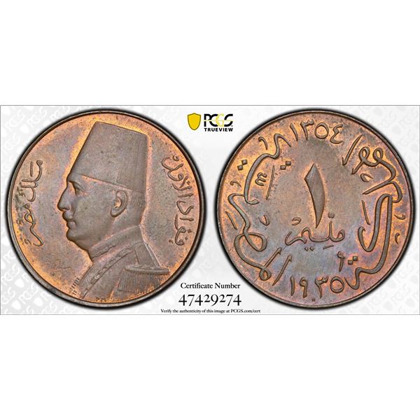 EGYPT: Fuad, as king, 1922-1936, AE millieme, 1935/AH1354-H, PCGS MS63 BN