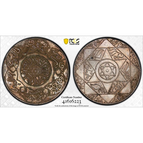 MOROCCO: 'Abd al-'Aziz, 1894-1908, AR 2 1/2 dirhams, Paris, AH1314, PCGS UNC Details