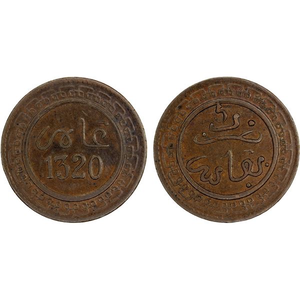 MOROCCO: 'Abd al-'Aziz, 1894-1908, AE 5 mazunas, Fez, AH1320, choice EF