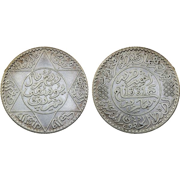 MOROCCO: Yusef, 1912-1927, AR 1/4 rial (2 1/2 Dirham), Paris, AH1331, EF