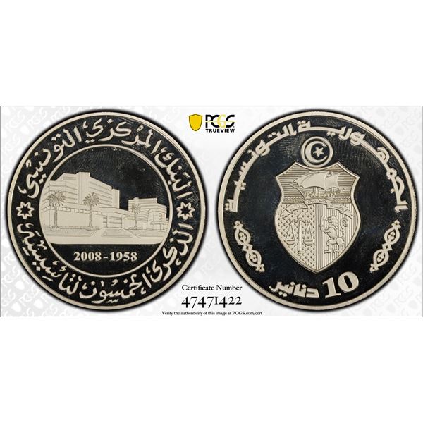 TUNISIA: Republic, AR 10 dinars, 2008, PCGS PF67 Deep Cameo