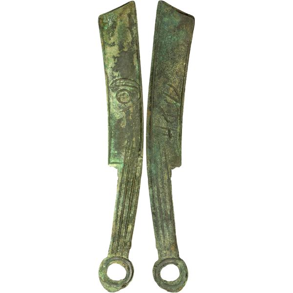 WARRING STATES: State of Yan, 400-220 BC, AE knife money (16.47g), EF