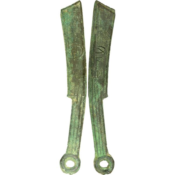 WARRING STATES: State of Yan, 400-220 BC, AE knife money (15.13g), EF