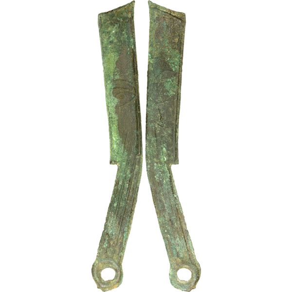 WARRING STATES: State of Yan, 400-220 BC, AE knife money (16.67g), EF