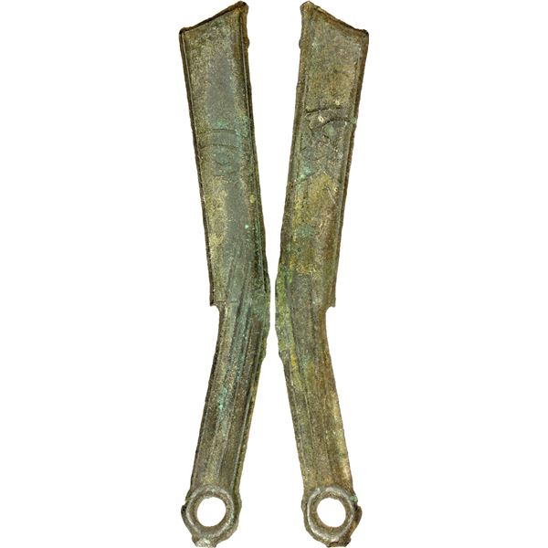 WARRING STATES: State of Yan, 400-220 BC, AE knife money (15.72g), EF
