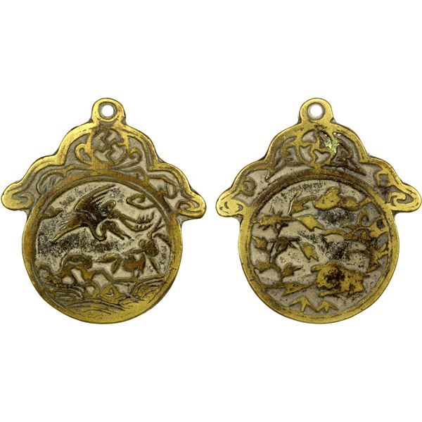 CHINA: AE charm (45.46g), F-VF
