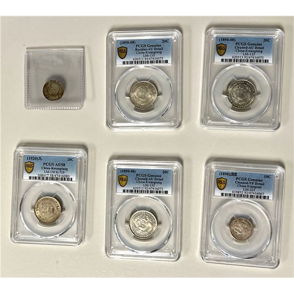 CHINA: LOT of 6 silver coins