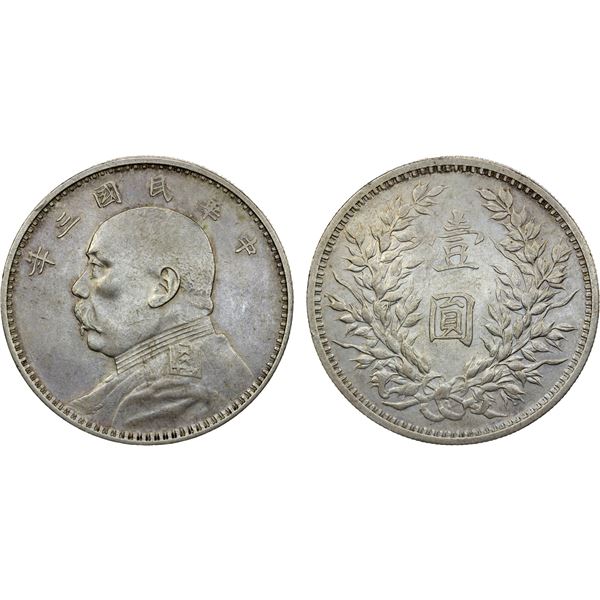 CHINA: Republic, AR dollar (26.69g), year 3 (1914), EF