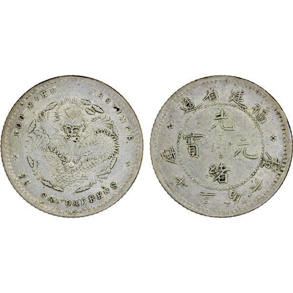 FUKIEN: Kuang Hsu, 1875-1908, AR 5 cents, ND (1903-08), AU