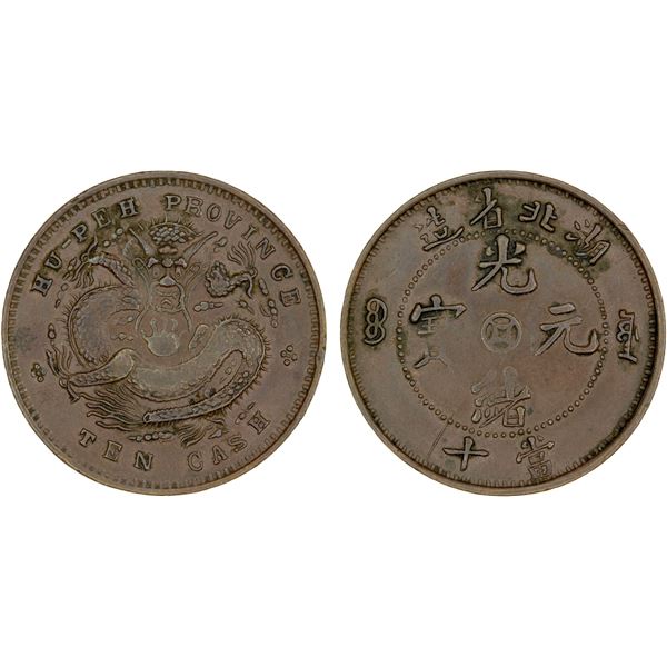 HUPEH: Kuang Hsu, 1875-1908, AE 10 cash, ND (1902-05), EF