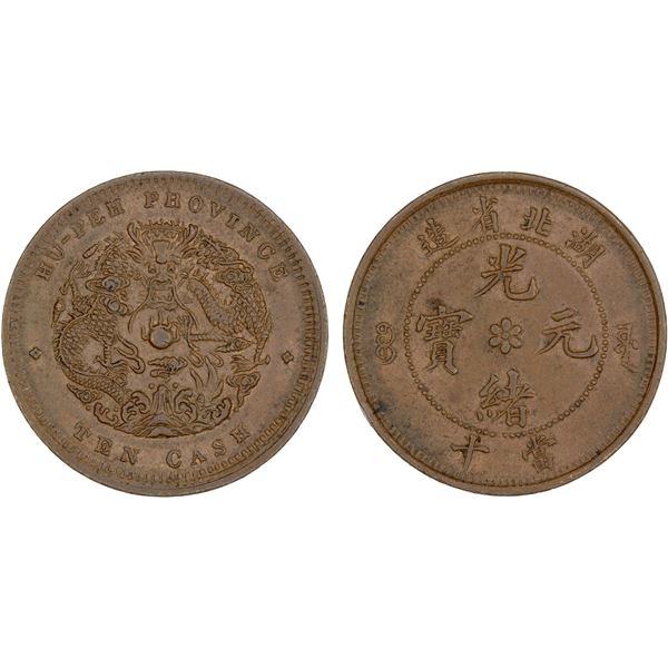 HUPEH: Kuang Hsu, 1875-1908, AE 10 cash, ND (1902-05), EF-AU