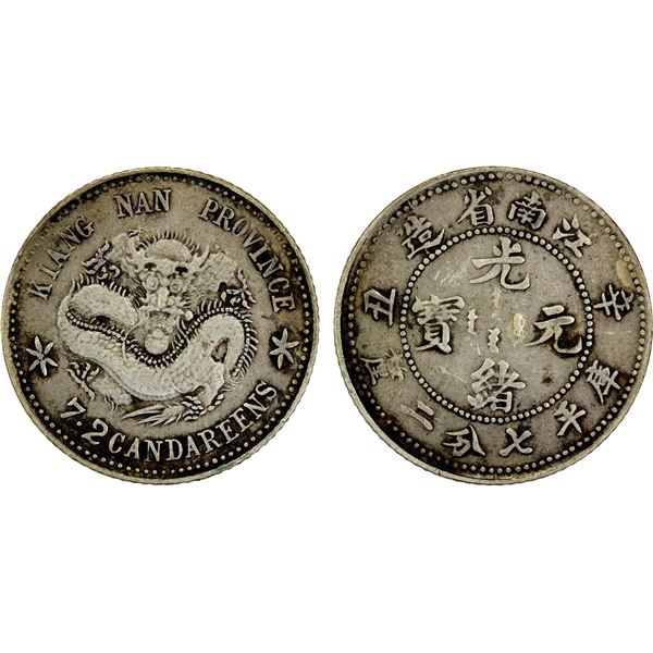 KIANGNAN: Kuang Hsu, 1875-1908, AR 10 cents, CD1901, VF