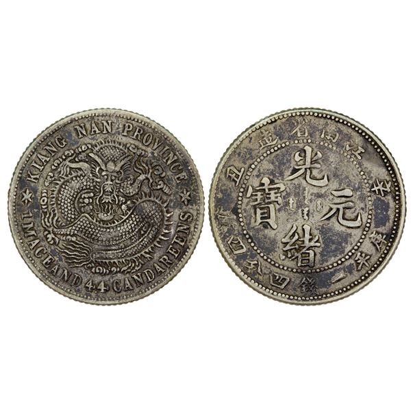 KIANGNAN: Kuang Hsu, 1875-1908, AR 20 cents, CD1901, VF