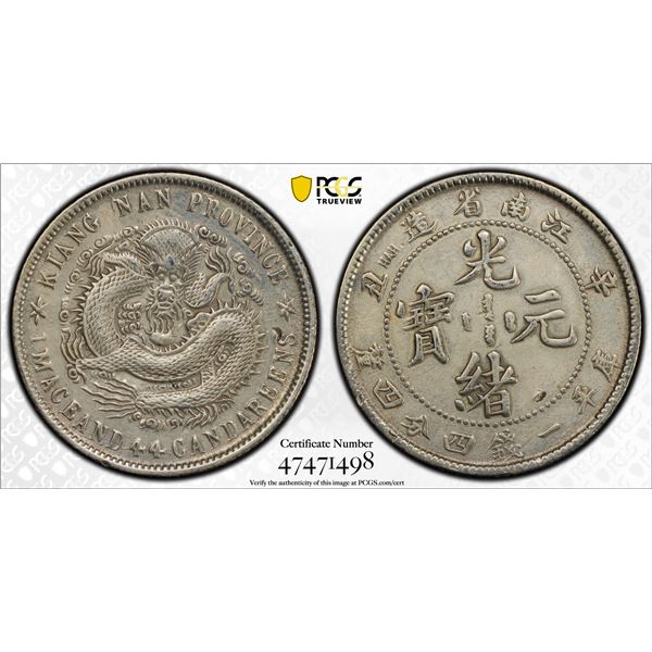 KIANGNAN: Kuang Hsu, 1875-1908, AR 20 cents, CD1901, PCGS EF Detail