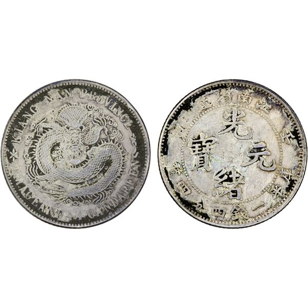 KIANGNAN: Kuang Hsu, 1875-1908, AR 20 cents, CD1902, VF