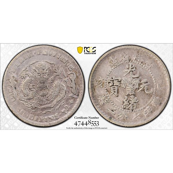KIRIN: Kuang Hsu, 1875-1908, AR 10 cents, CD1899, PCGS EF Detail