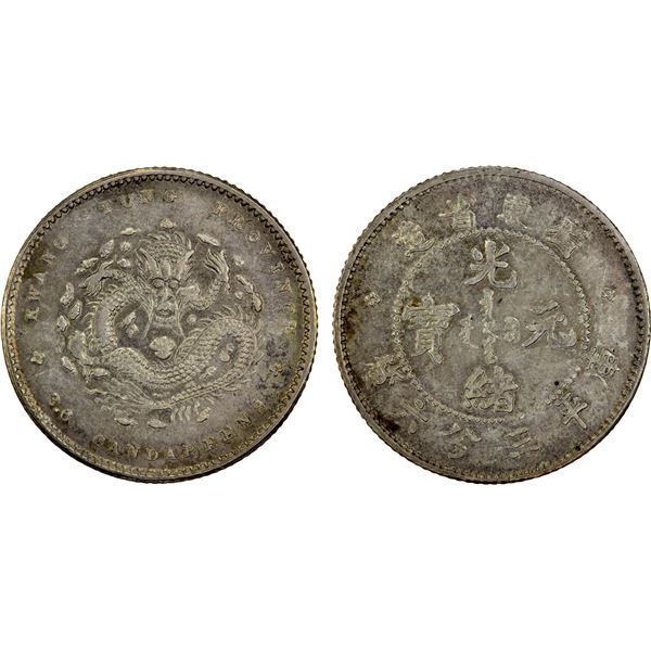 KWANGTUNG: Kuang Hsu, 1875-1908, AR 5 cents, ND (1890-1905), AU