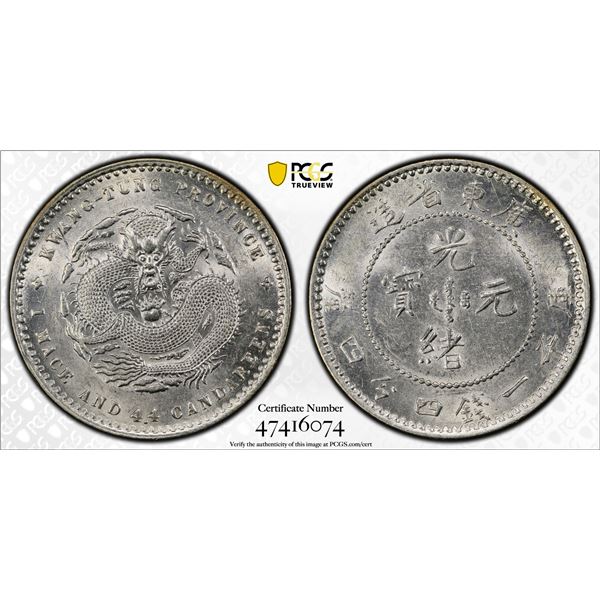 KWANGTUNG: Kuang Hsu, 1875-1908, AR 20 cents, ND (1890-1908), PCGS MS61