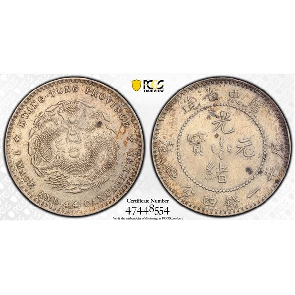 KWANGTUNG: Kuang Hsu, 1875-1908, AR 20 cents, ND (1890-1908), PCGS AU58
