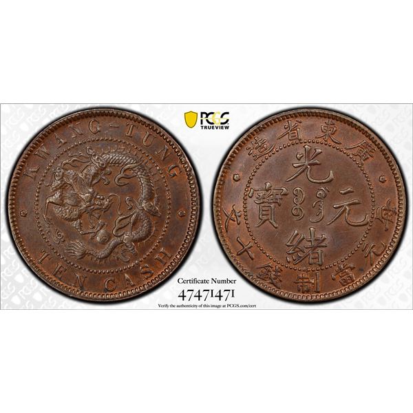 KWANGTUNG: Kuang Hsu, 1875-1908, AE 10 cash, ND (1900-06), PCGS MS63 BN