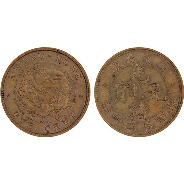 KWANGTUNG: Kuang Hsu, 1875-1908, AE cent, ND (1900-06), AU-UNC