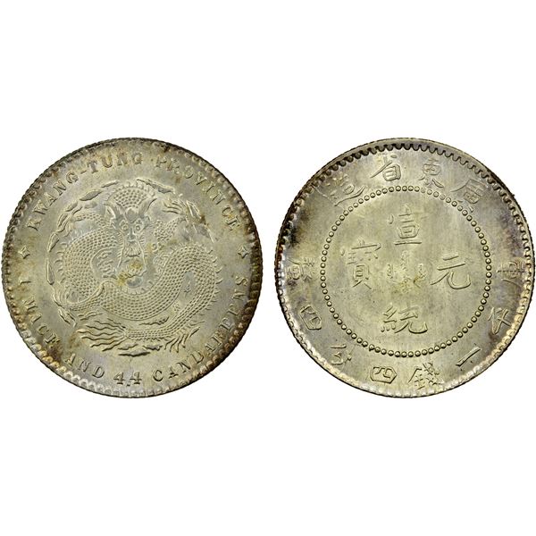 KWANGTUNG: Hsuan Tung, 1909-1911, AR 20 cents, ND (1909-1911), Brilliant UNC