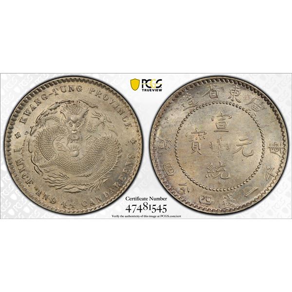 KWANGTUNG: Hsuan Tung, 1909-1911, AR 20 cents, ND (1909-1911), PCGS UNC Detailss